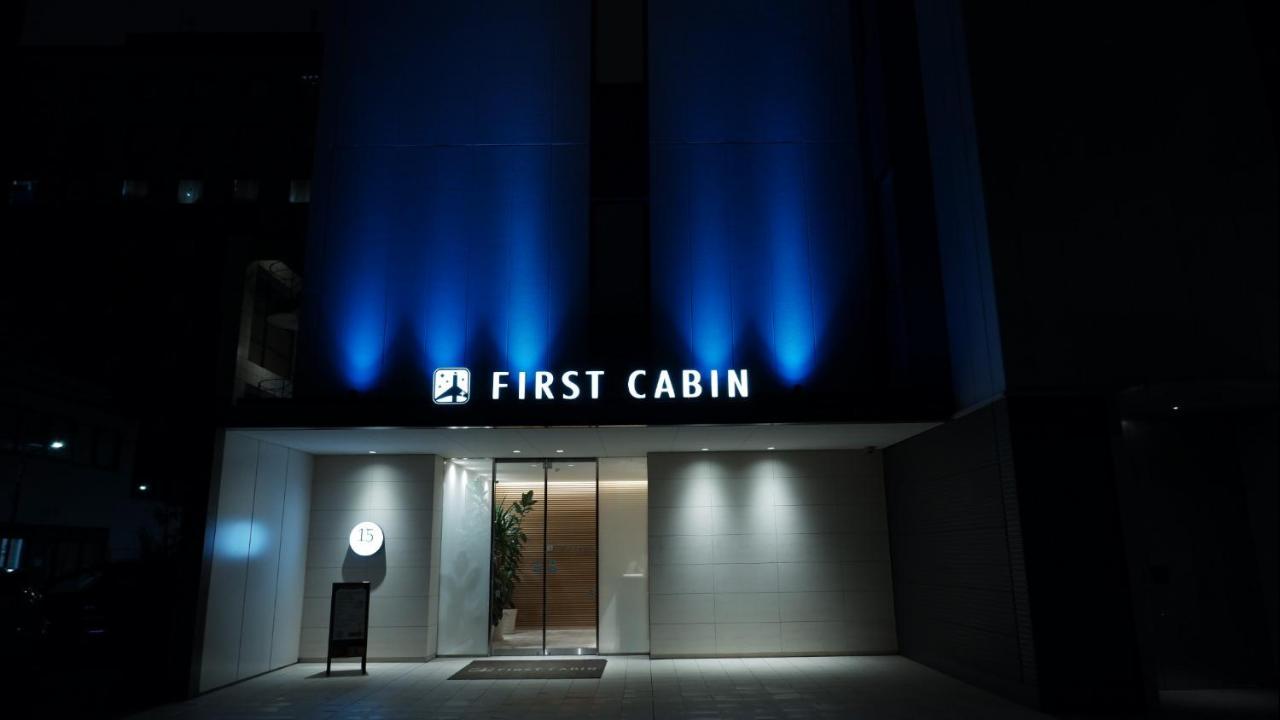First Cabin Shinbashi Atagoyama Tokyo Luaran gambar
